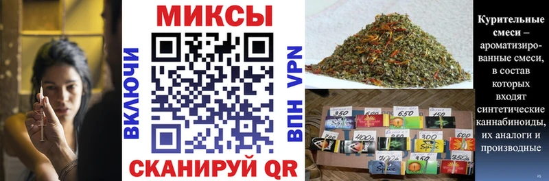 БУТИРАТ бутик  цена   Тотьма 