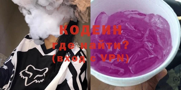 мяу мяу мука Абдулино