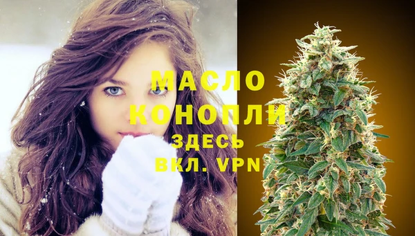 мяу мяу мука Абдулино