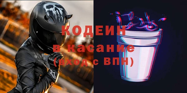 мяу мяу мука Абдулино