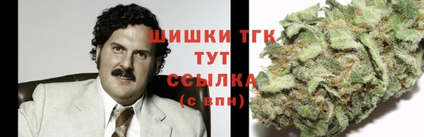 мяу мяу мука Абдулино