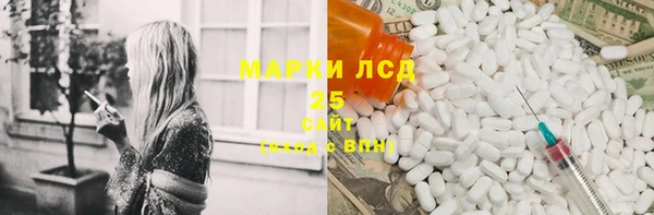 мяу мяу мука Абдулино