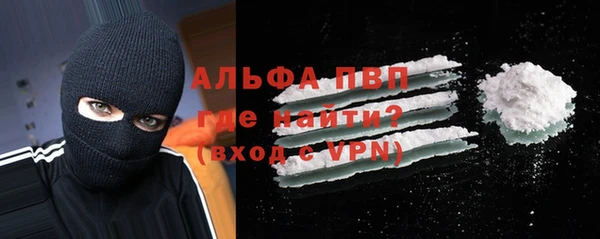 мяу мяу мука Абдулино