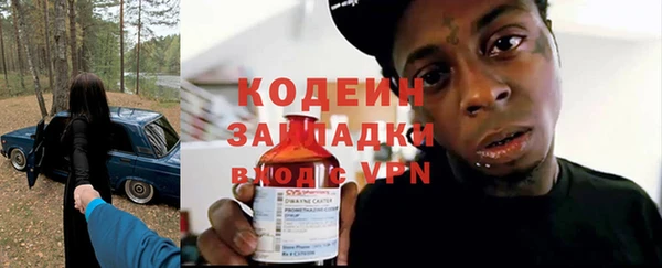 дурь Абаза