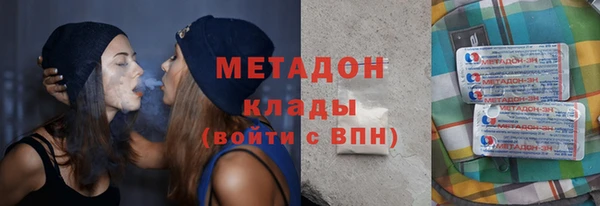 дурь Абаза