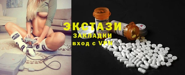 дурь Абаза