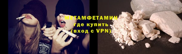 дурь Абаза