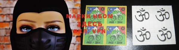 мяу мяу мука Абдулино