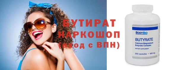 дурь Абаза