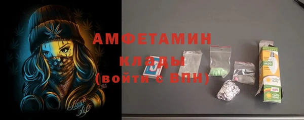 дурь Абаза