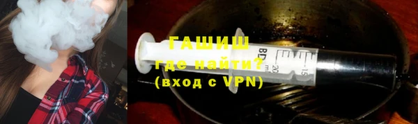 дурь Абаза