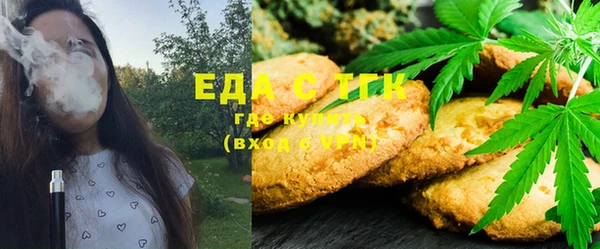 дурь Абаза