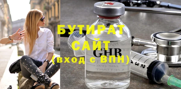 дурь Абаза
