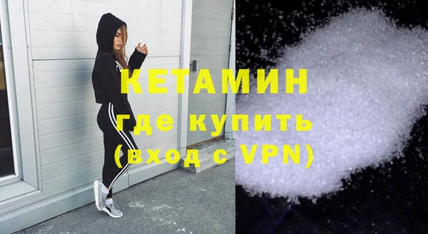 мяу мяу мука Абдулино