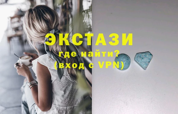 apvp Переславль-Залесский
