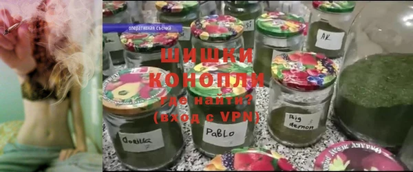 дурь Абаза