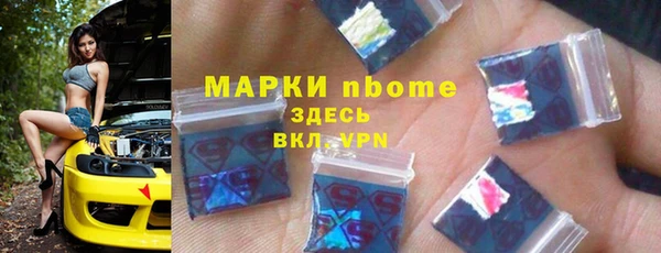 дурь Абаза