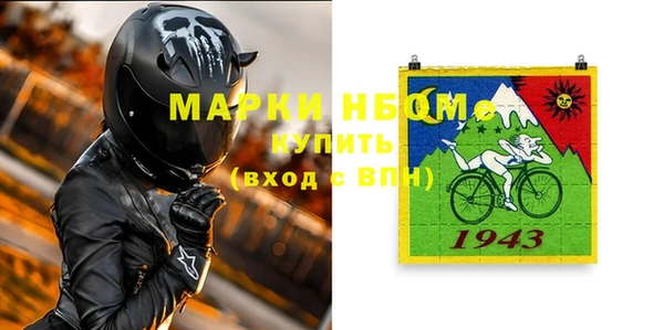 мяу мяу мука Абдулино