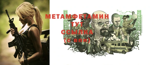 дурь Абаза